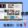 福彩中国彩吧论坛